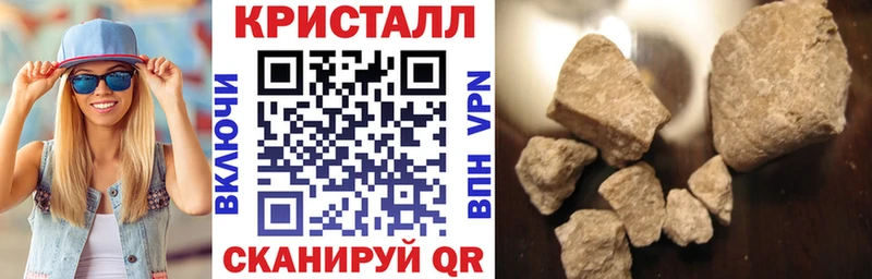 darknet как зайти ОМГ ОМГ ССЫЛКА Дербент Amphetamine Розовый
