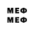 Amphetamine 97% iieduard Eduard