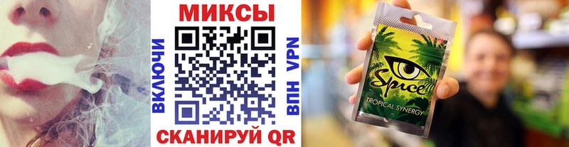 Бутират оксибутират  Дербент 