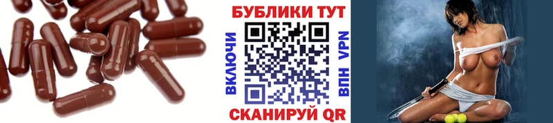 Экстази диски  hydra онион  Дербент 