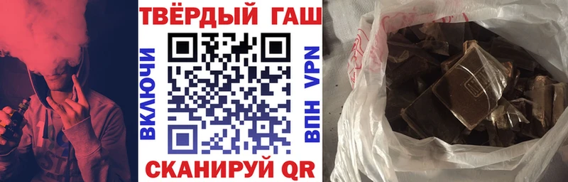 KRAKEN ТОР  Дербент  ГАШ Изолятор  купить закладку 