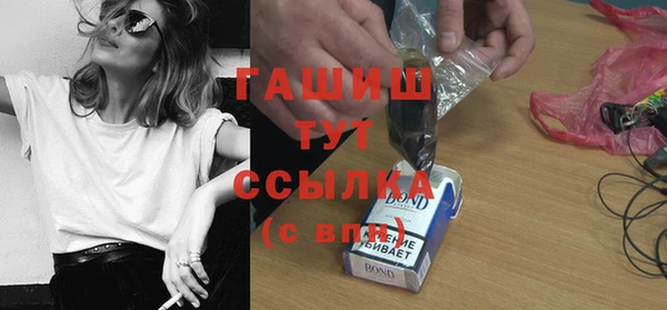 2c-b Алзамай