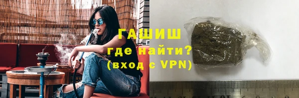 mix Абдулино