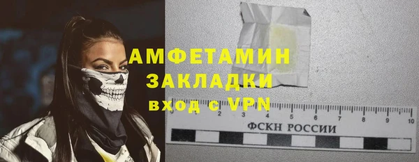 mix Абдулино