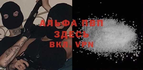 2c-b Абинск