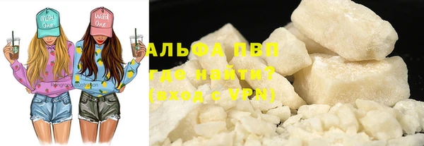 apvp Алексеевка