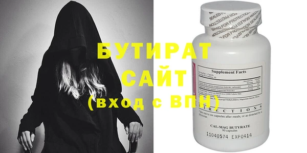 mix Абдулино