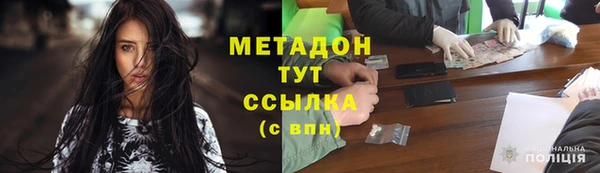 mix Абдулино