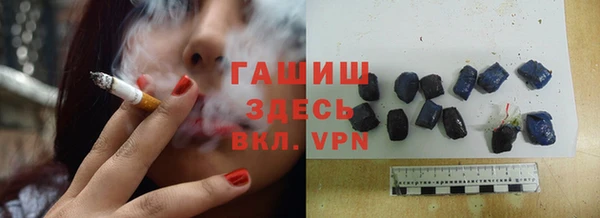 mix Абдулино