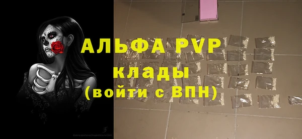 2c-b Абинск