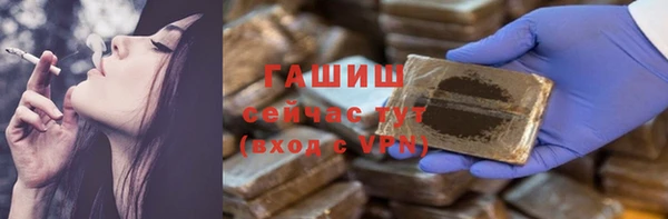 2c-b Абинск