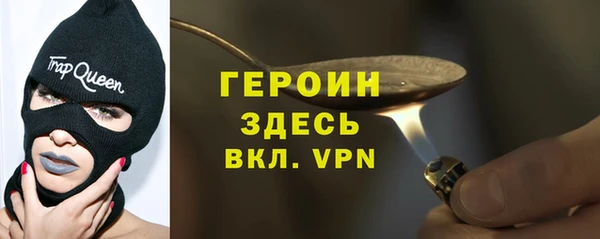 стаф Абаза