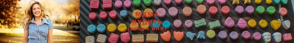 mix Абдулино