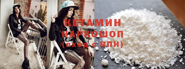 кокс Переславль-Залесский
