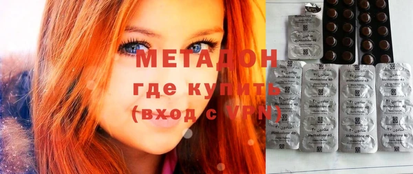 mix Абдулино