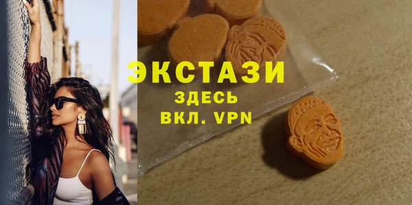 apvp Алексеевка