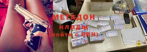 jwh Пересвет