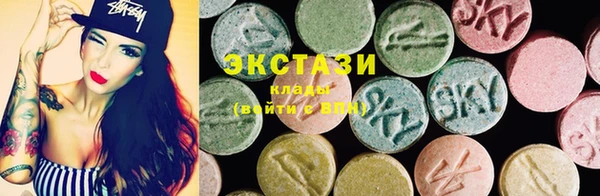 2c-b Алзамай