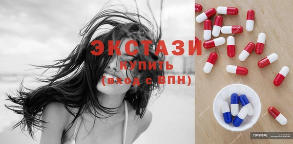 2c-b Абинск