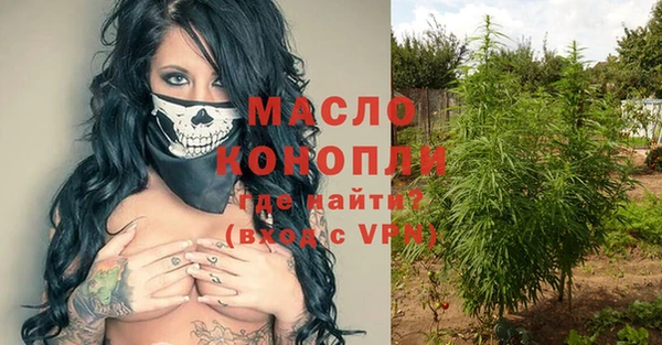стаф Абаза