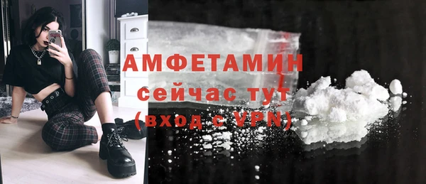 mix Абдулино