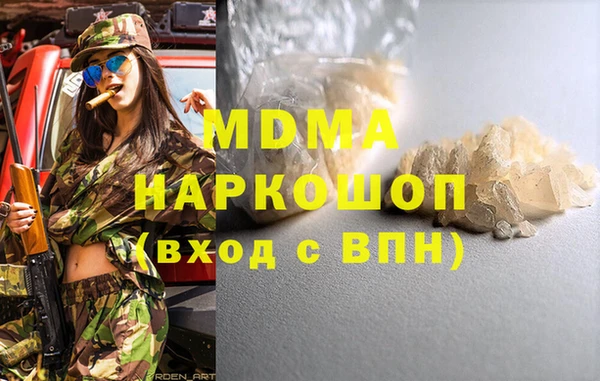 2c-b Алзамай