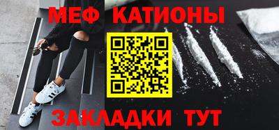 молекула духа Ливны