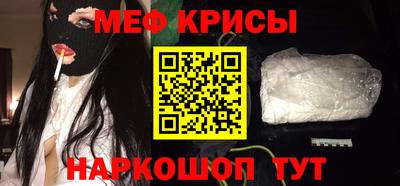 а пвп мука Лесосибирск
