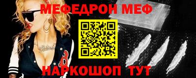 МДПВ Ликино-Дулёво