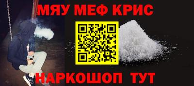 МДПВ Ликино-Дулёво