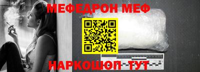 МДПВ Ликино-Дулёво