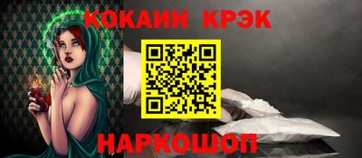 МДПВ Ликино-Дулёво