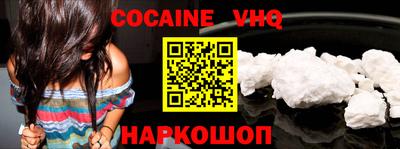 а пвп мука Лесосибирск