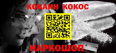 МДПВ Ликино-Дулёво