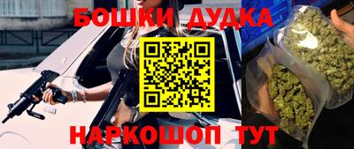 а пвп мука Лесосибирск