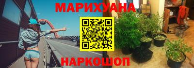 а пвп мука Лесосибирск