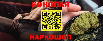 а пвп мука Лесосибирск