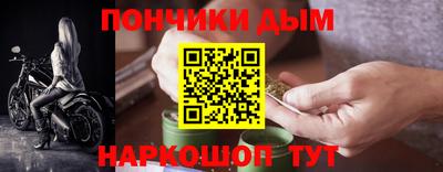 МДПВ Ликино-Дулёво