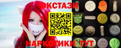 молекула духа Ливны