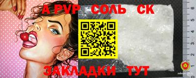 МДПВ Ликино-Дулёво