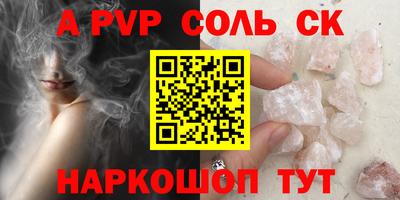 МДПВ Ликино-Дулёво