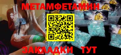 МДПВ Ликино-Дулёво
