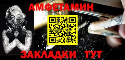 МДПВ Ликино-Дулёво