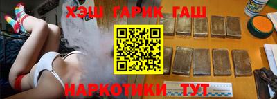 а пвп мука Лесосибирск