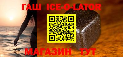 МДПВ Ликино-Дулёво