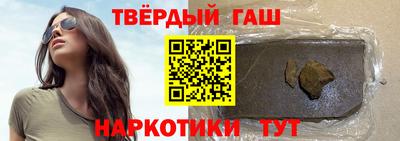 а пвп мука Лесосибирск