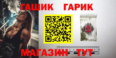 МДПВ Ликино-Дулёво