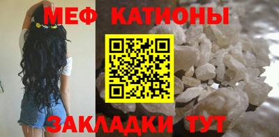 молекула духа Ливны