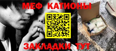МДПВ Ликино-Дулёво