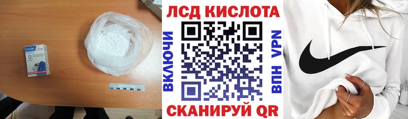 OMG как войти  Дербент  Лсд 25 экстази ecstasy 